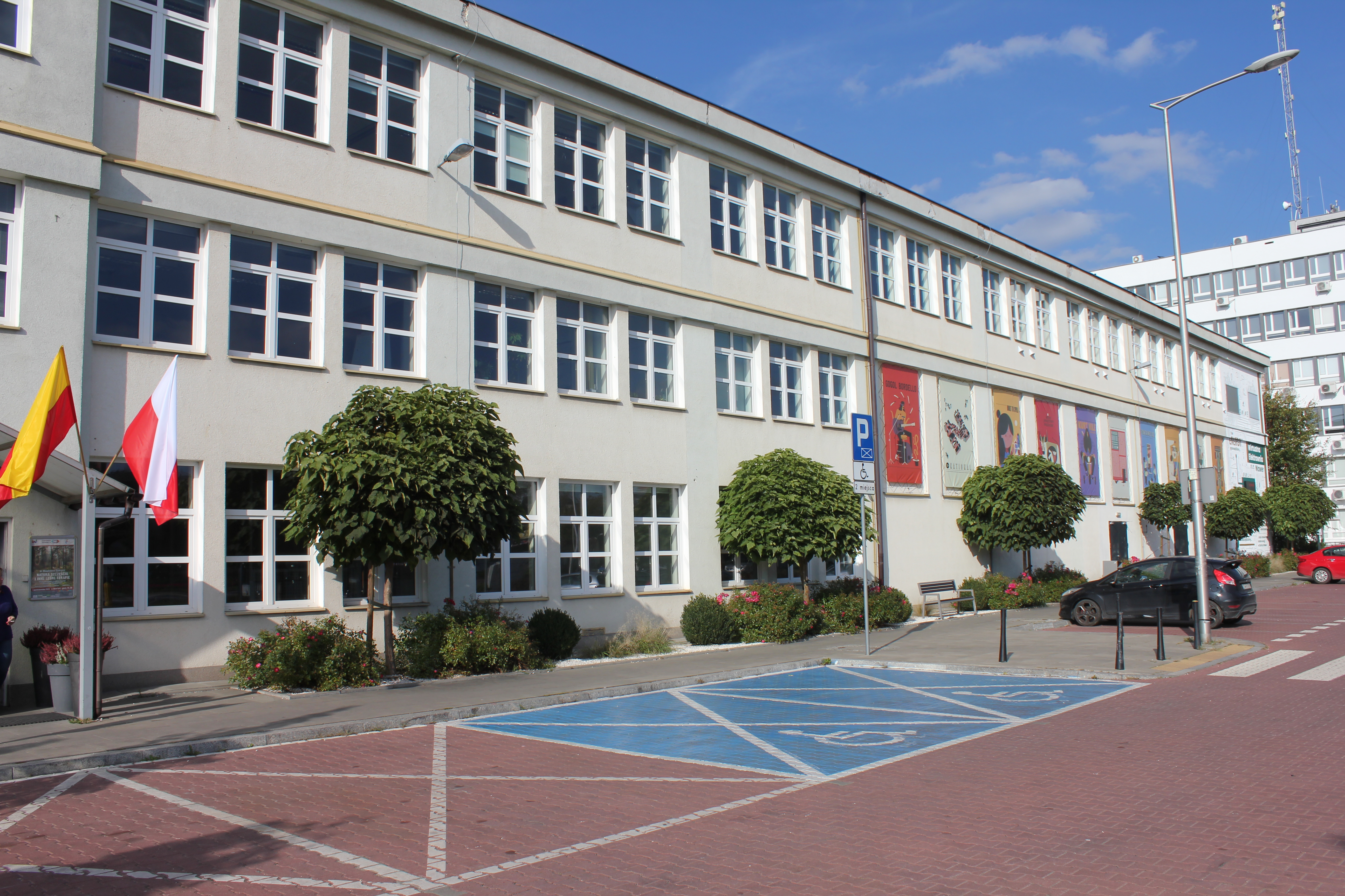 Wawerskie Centrum Kultury